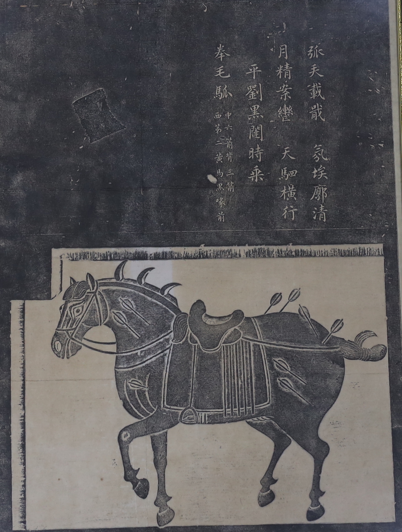 Chinese School, pair of charcoal rubbings, Taizong horses, 62 x 45cm